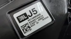 Сабвуфер Toyota Highlander