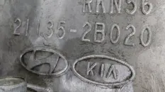 Двигатель Kia Rio