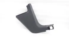 Накладка порога Volkswagen Tiguan