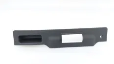 Накладка двери багажника Opel Astra