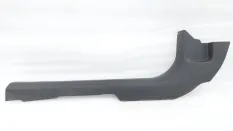 Накладка порога Opel Astra