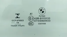 Стекло двери BMW X7
