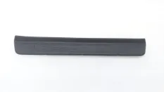 Накладка порога Hyundai Tucson