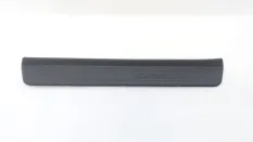 Накладка порога Hyundai Tucson