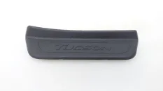 Накладка порога Hyundai Tucson