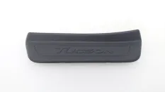 Накладка порога Hyundai Tucson