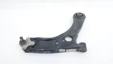 Рычаг подвески Hyundai Tucson