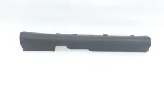 Накладка порога Hyundai Tucson