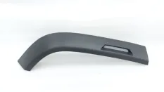 Накладка крыла Jetour T2