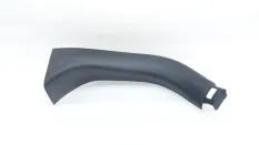 Обшивка двери багажника Toyota RAV4