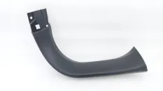 Обшивка двери багажника Changan UNI-S