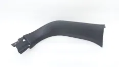 Обшивка двери багажника Changan UNI-S
