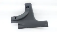 Накладка порога Changan UNI-S