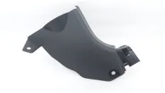 Накладка порога Changan UNI-S