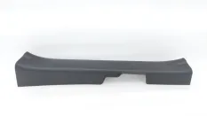 Накладка порога Changan UNI-S