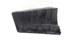Пыльник бампера Kia Ceed
