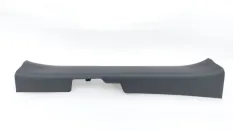 Накладка порога Changan UNI-S