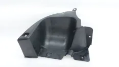 Пыльник бампера Changan UNI-S