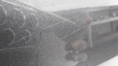 Бампер Changan UNI-S