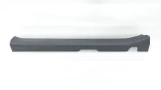 Накладка порога Toyota Camry