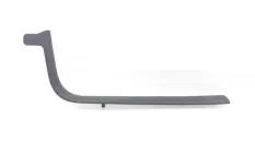 Накладка порога Citroen C4