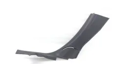 Накладка порога Citroen C4