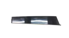 Накладка двери Hyundai Tucson