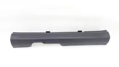 Накладка порога Hyundai Tucson