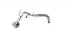 Трубка системы охлаждения Toyota Land Cruiser