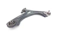 Рычаг подвески Hyundai Tucson