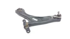 Рычаг подвески Hyundai Tucson