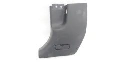 Накладка порога Skoda Octavia