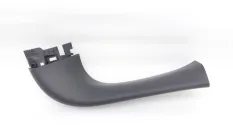 Обшивка двери багажника Hyundai Tucson