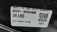 Центральная консоль Hyundai Tucson