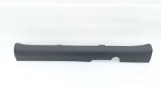 Накладка порога Hyundai Solaris