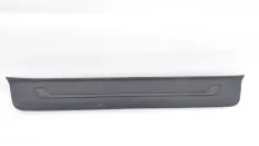 Накладка порога Kia Optima