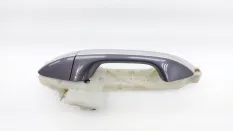 Ручка двери Kia Optima