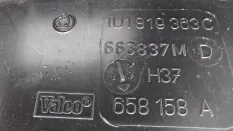 Корпус отопителя Skoda Octavia