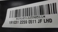 Торпедо Kia Optima