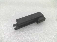 Антенна Land Rover Discovery