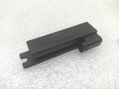 Антенна Land Rover Discovery