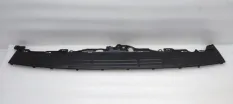 Накладка бампера Toyota Land Cruiser Prado