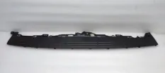 Накладка бампера Toyota Land Cruiser Prado