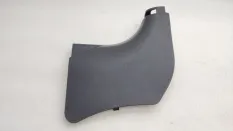 Накладка порога Kia Rio