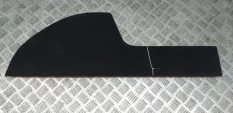 Пол багажника Subaru Outback