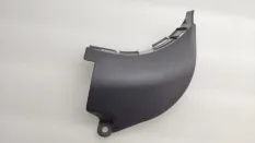 Накладка порога Subaru Outback