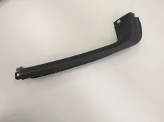 Обшивка багажника Land Rover Discovery