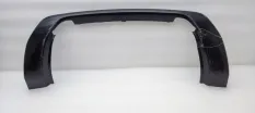 Накладка бампера Land Rover Range Rover Evoque