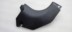 Накладка порога Mitsubishi Outlander