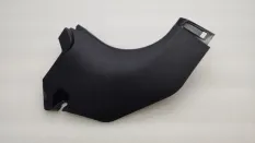 Накладка порога Mitsubishi ASX